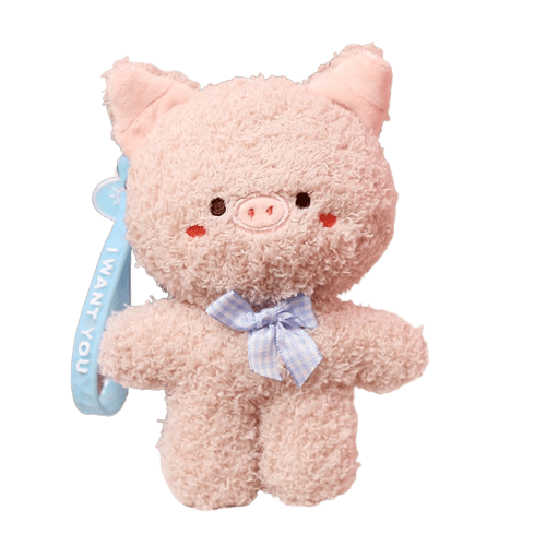 Peluche Cochon Porte-Clés