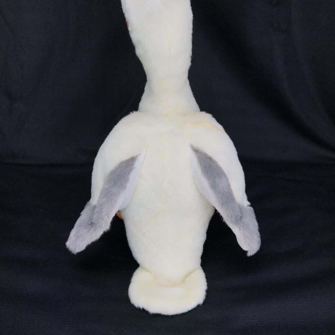 Peluche Pélican