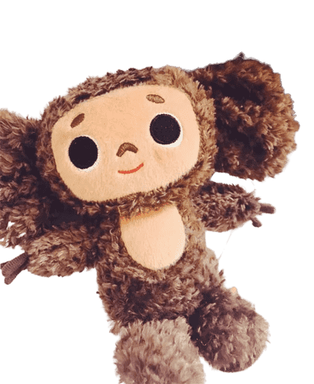 Peluche Singe Orang-outan Mignon Marron