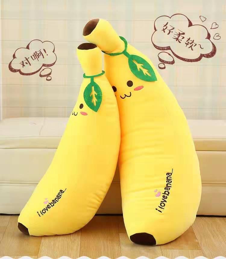 Jouet peluche Banane mignonne