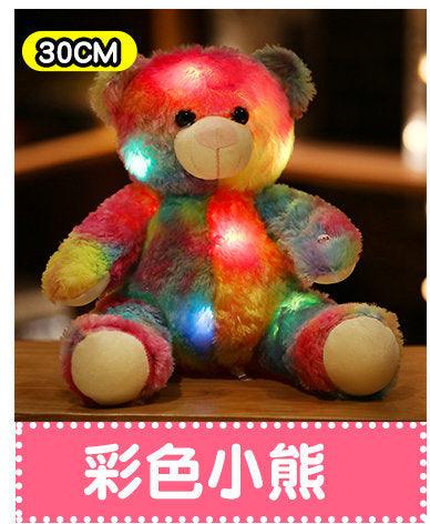 Peluches Animaux au Coeur Lumineux