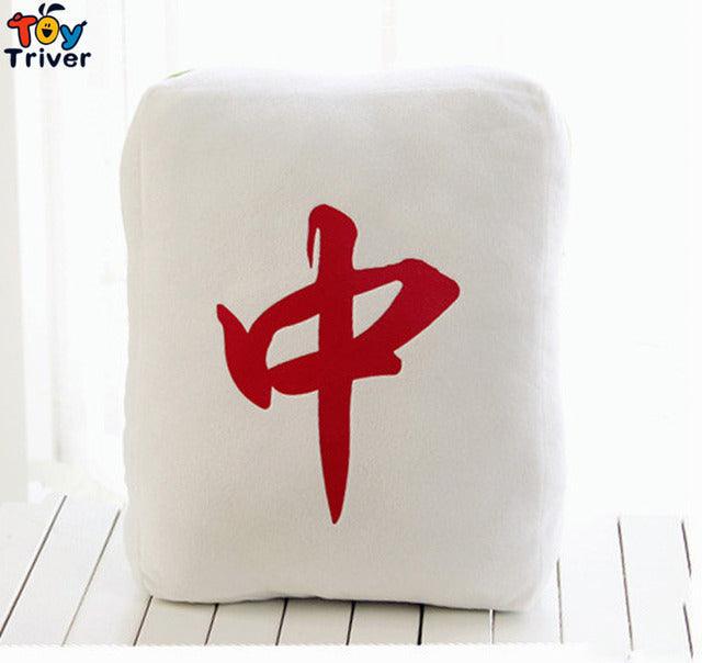 Chinese Mahjong Game Shaped Plush Pillow