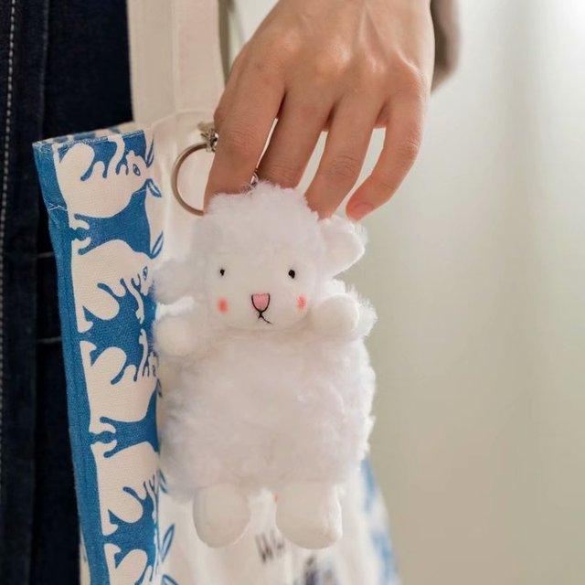 Peluches Mouton Super Kawaii