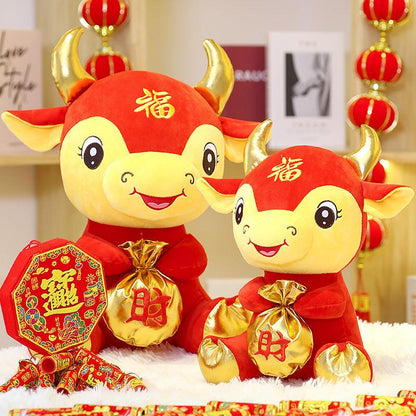 Cow doll plush toy, zodiac mascot for the new year