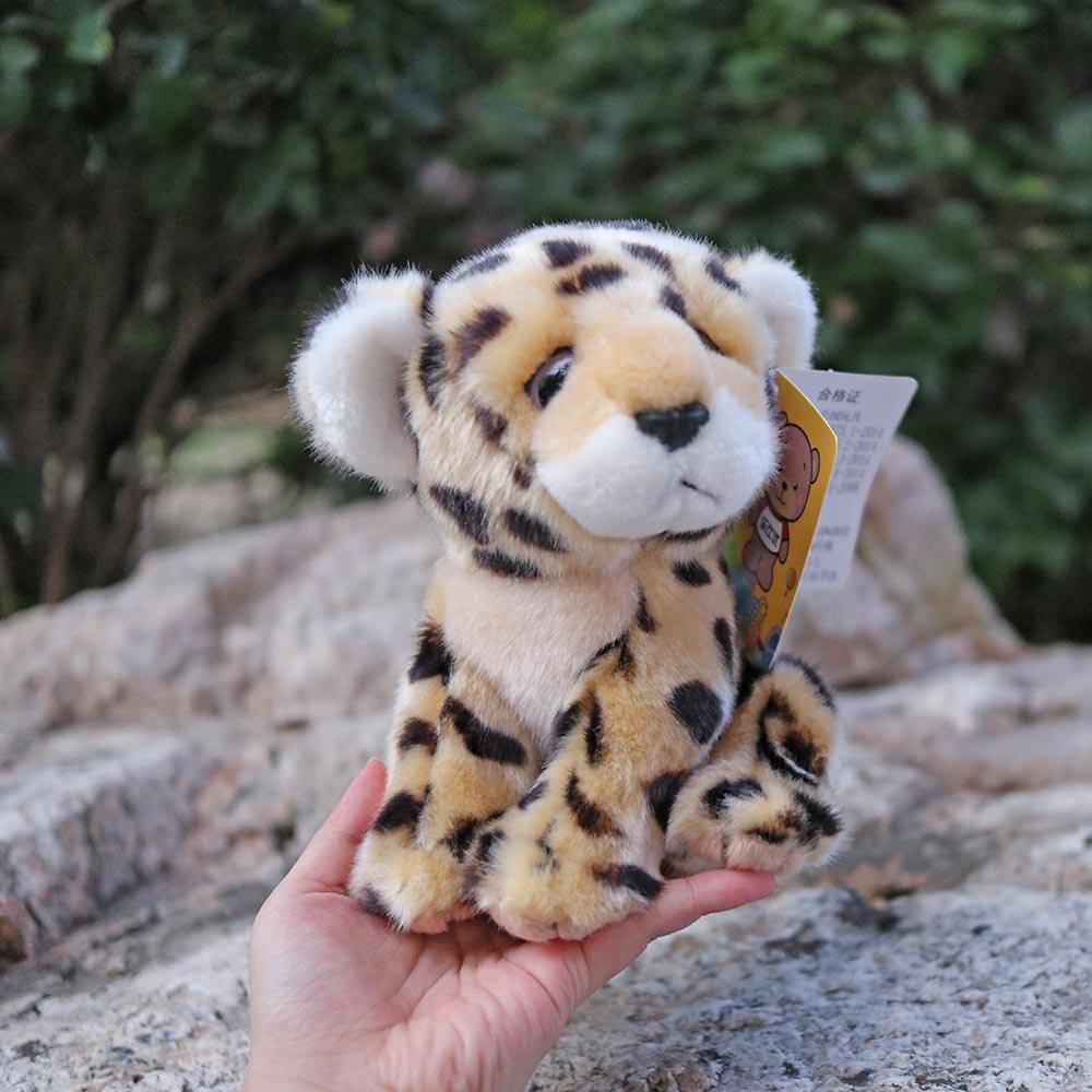 Super Cute Leopard Plush