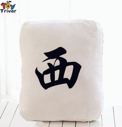 Chinese Mahjong Game Shaped Plush Pillow