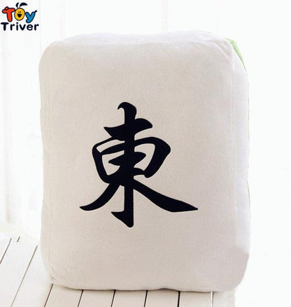 Chinese Mahjong Game Shaped Plush Pillow