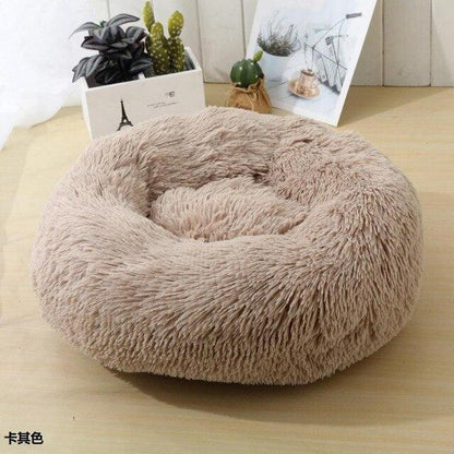 Round plush dog bed, waterproof and super soft bottom