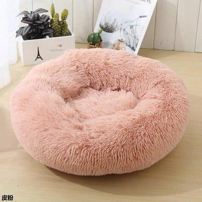 Round plush dog bed, waterproof and super soft bottom