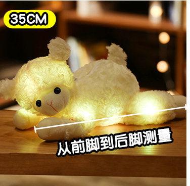 Peluches Animaux au Coeur Lumineux