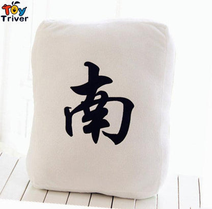 Chinese Mahjong Game Shaped Plush Pillow