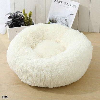 Round plush dog bed, waterproof and super soft bottom