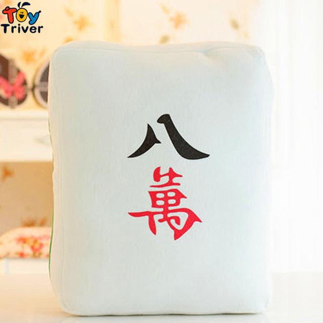 Chinese Mahjong Game Shaped Plush Pillow