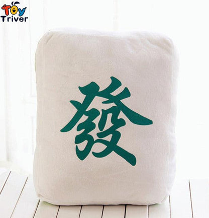 Chinese Mahjong Game Shaped Plush Pillow