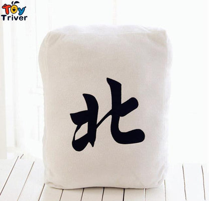 Chinese Mahjong Game Shaped Plush Pillow