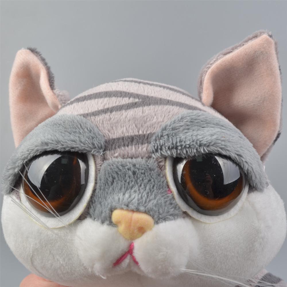 Peluche Chaton Gris Tigré - Peluche Center | Boutique Doudou & Peluches