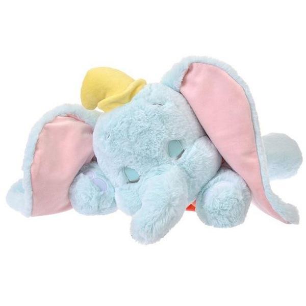 Peluche Dumbo - Peluche Center | Boutique Doudou & Peluches