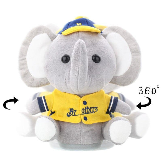 Peluche Éléphant Base-Ball - Peluche Center | Boutique Doudou & Peluches