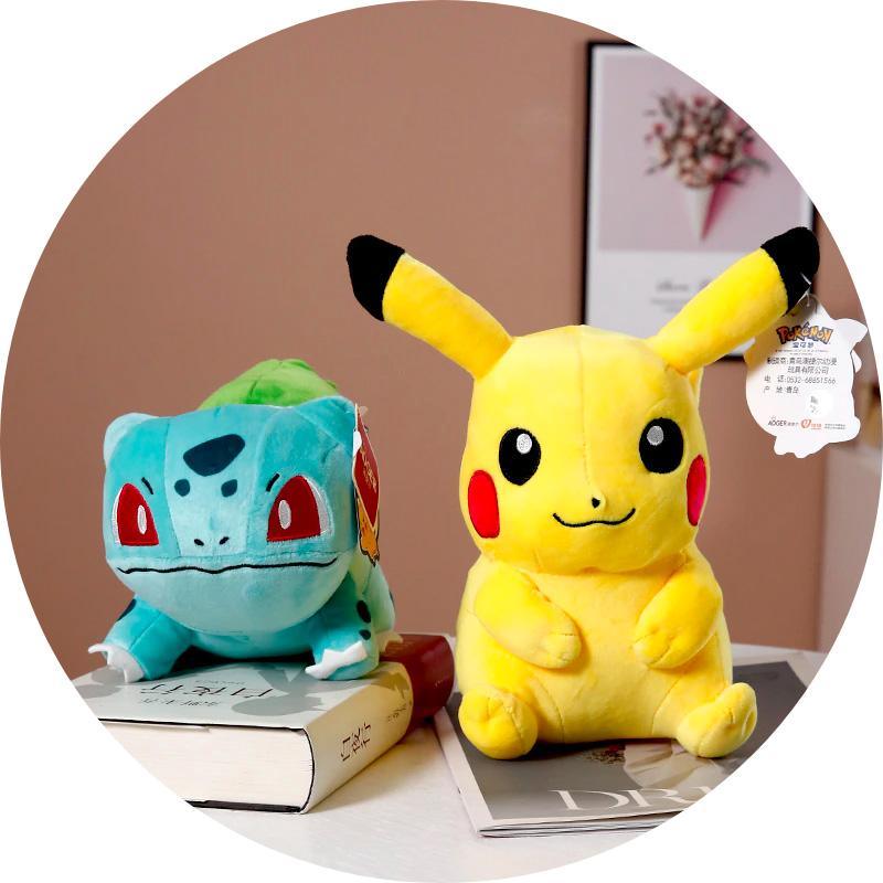 Achetez Peluche Pikachu - 2022- Boutique