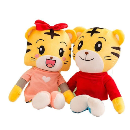 Peluche Tigre Dessin Animé - Peluche Center | Boutique Doudou & Peluches