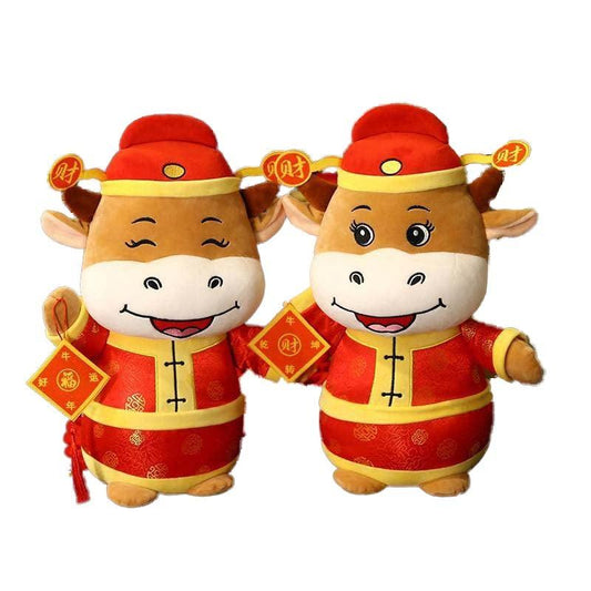 Peluche Vache Chinois Traditionnel - Peluche Center | Boutique Doudou & Peluches