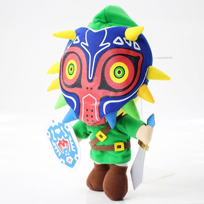 Peluche Zelda Link Majora's Mask - Peluche Center | Boutique Doudou & Peluches
