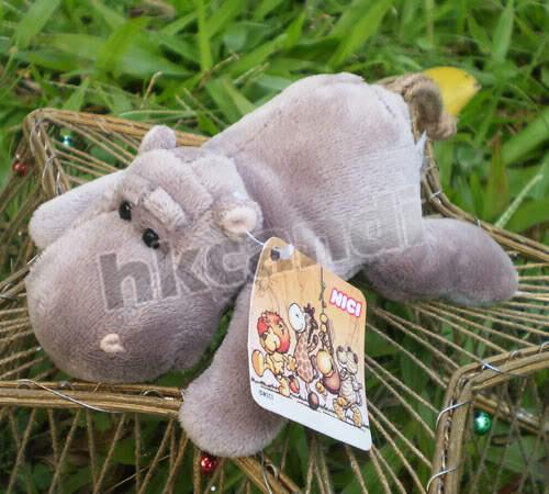 Peluche hippopotame classique