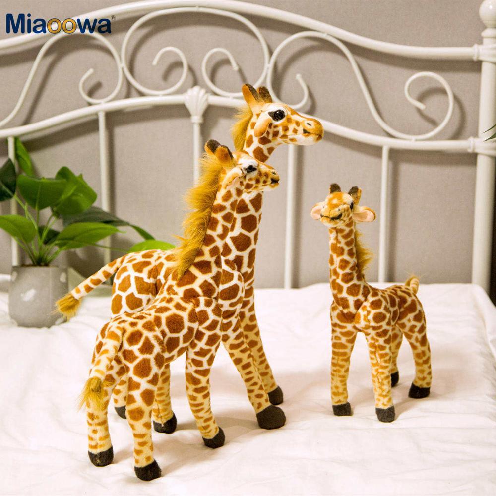 Giraffe plush toy 14" - 21" for children