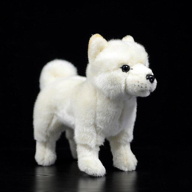 Peluche Chien Shiba - Peluche Center | Boutique Doudou & Peluches