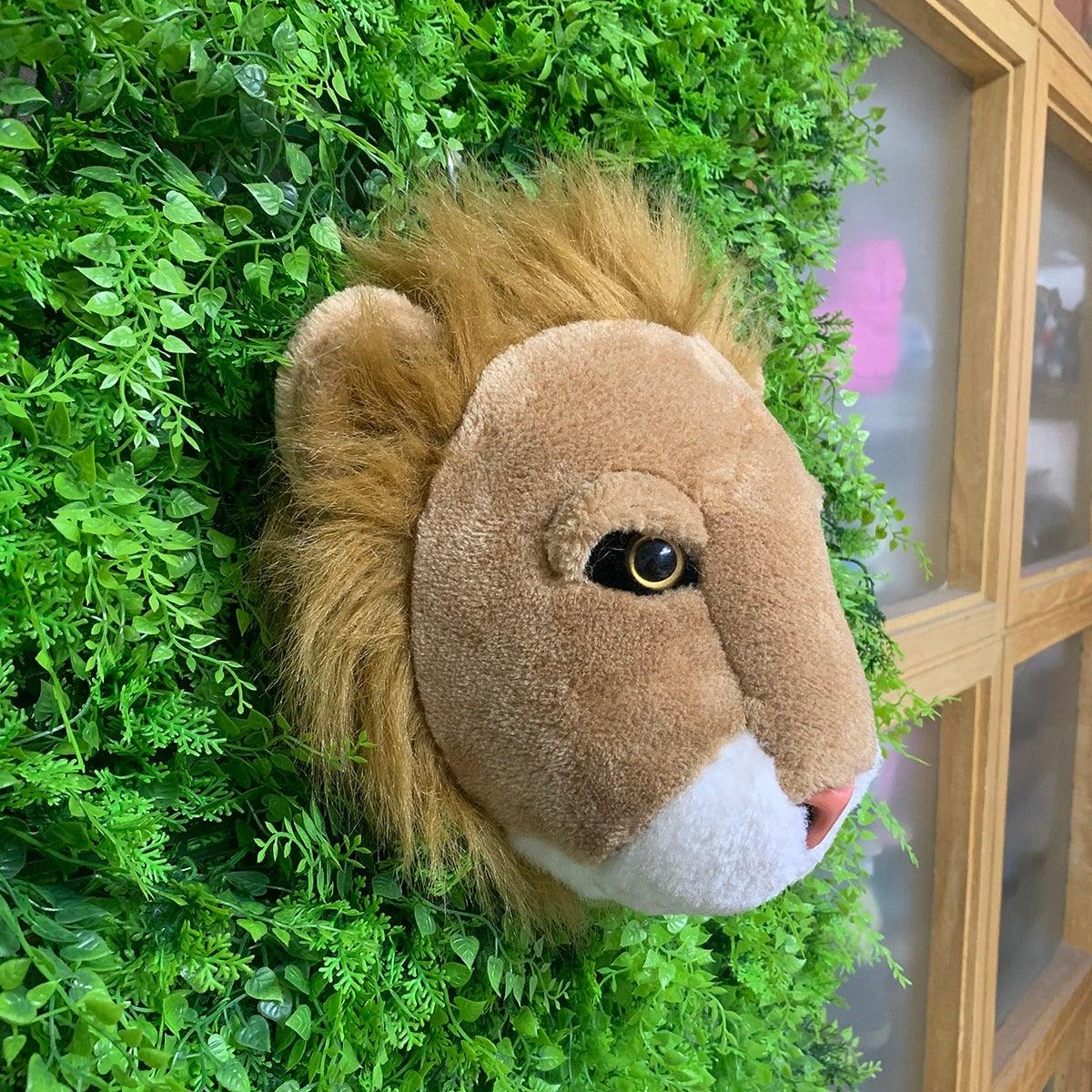 Tête de Lion Peluche Murale - Peluche Center | Boutique Doudou & Peluches