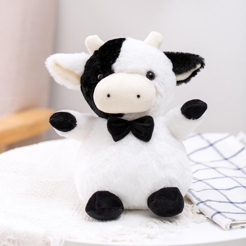 Peluche Petite Vache - Peluche Center