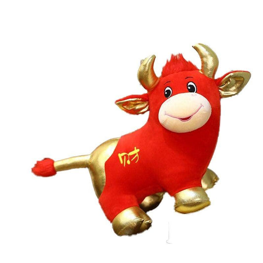 Peluche Vache Signe Chinois - Peluche Center | Boutique Doudou & Peluches