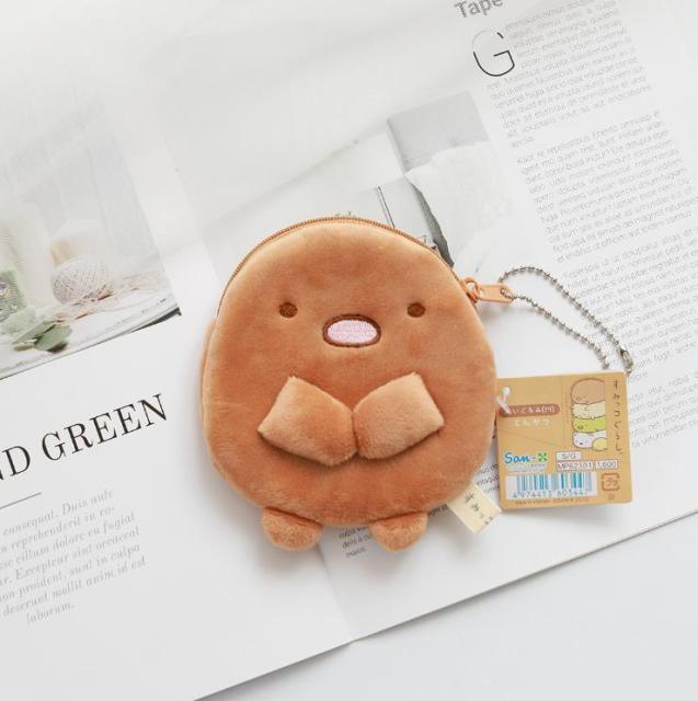 Sumikko Gurashi Plush Doll with Coin Purse and Pendant