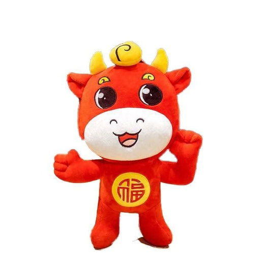 Peluche Vache Nouvel Ans Chinois - Peluche Center | Boutique Doudou & Peluches