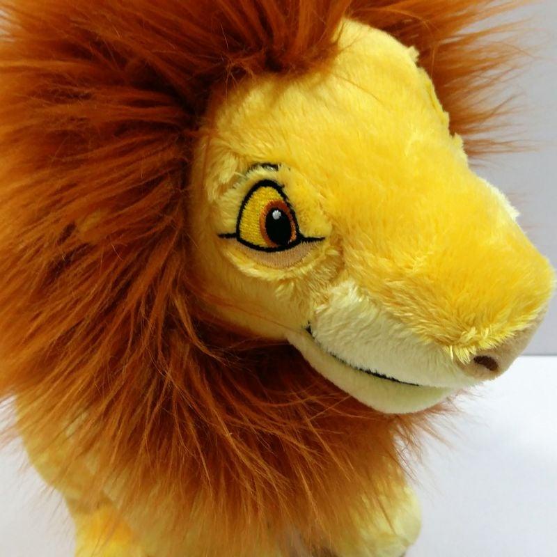 Peluche Roi Lion Simba Adulte - Peluche Center | Boutique Doudou & Peluches