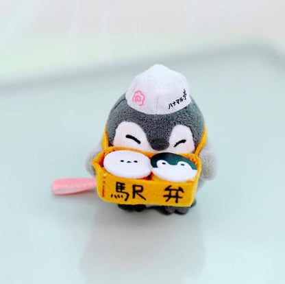 Kawaii Penguin Plush Keychain