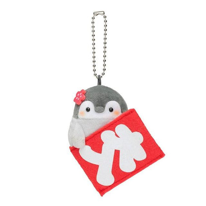 Kawaii Penguin Plush Keychain