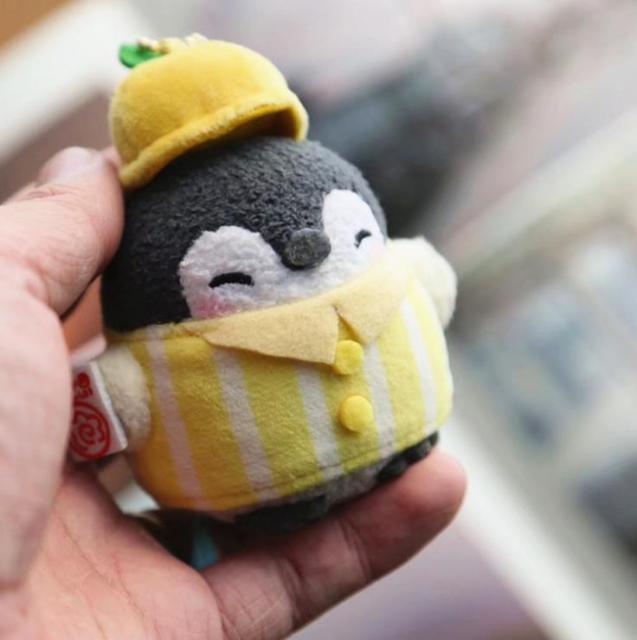 Kawaii Penguin Plush Keychain