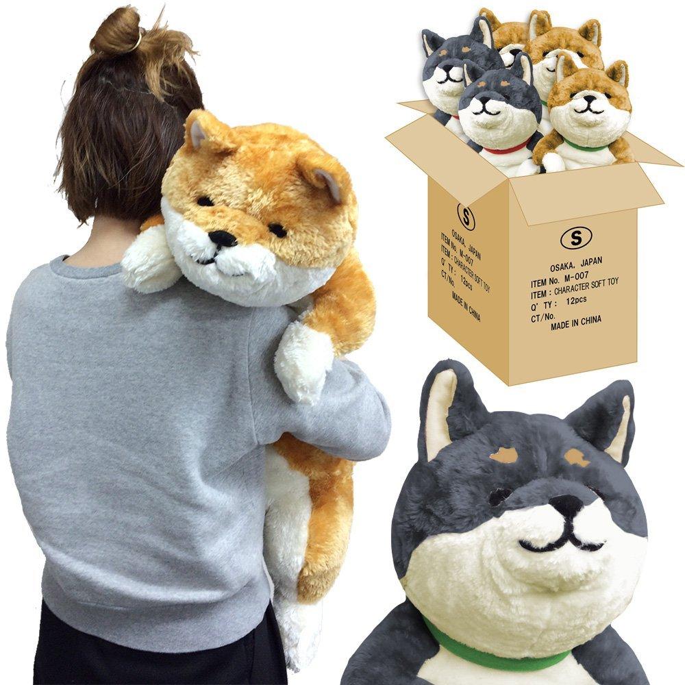 Jouets en peluche pour chien Shiba Inu géant de 31" du Japon, superbes cadeaux pour les enfants