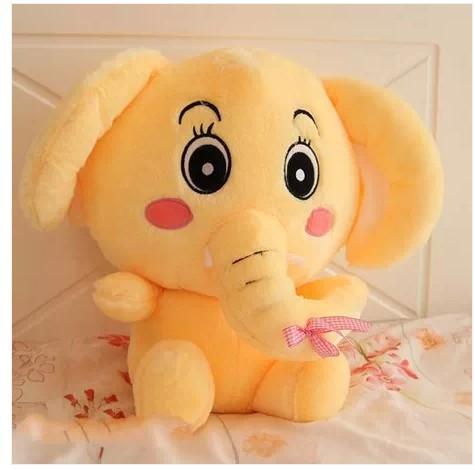 Peluche Elephant Jaune 12" Animal en peluche