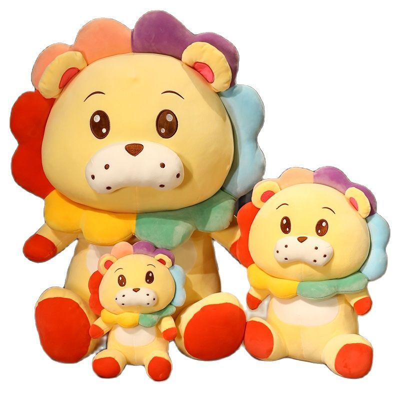 Peluches Lion arc-en-ciel