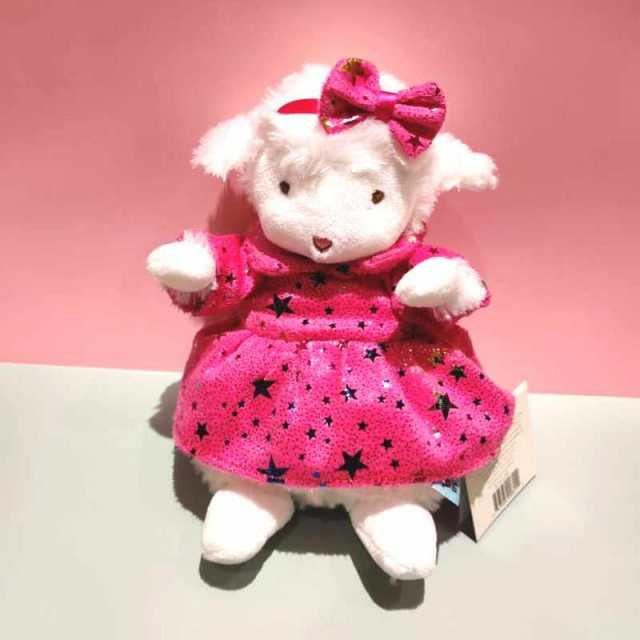 Lamb Bunnies Plush Doll