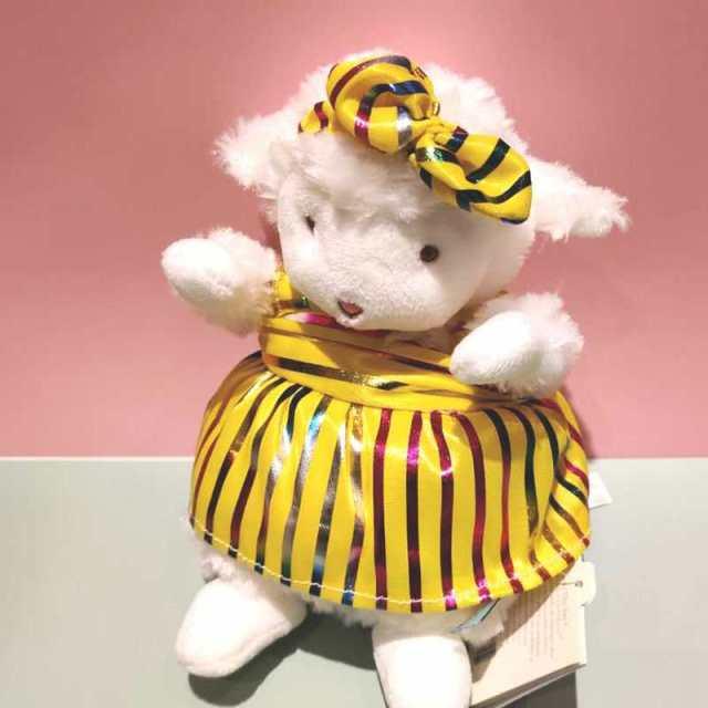 Lamb Bunnies Plush Doll