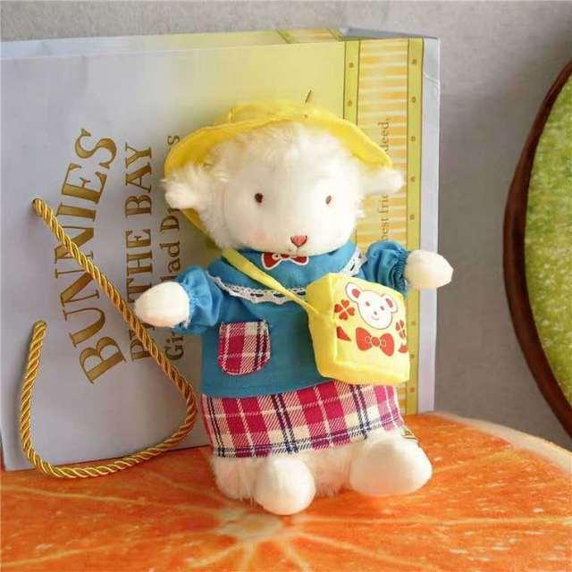 Lamb Bunnies Plush Doll