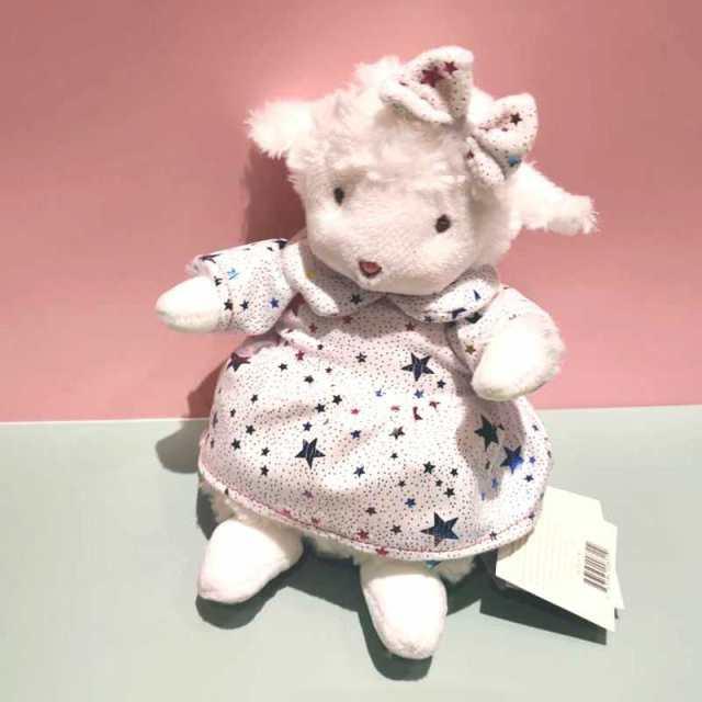 Lamb Bunnies Plush Doll