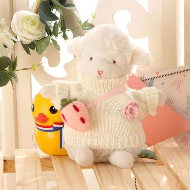 Lamb Bunnies Plush Doll