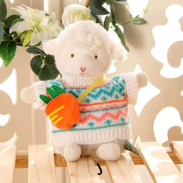 Lamb Bunnies Plush Doll