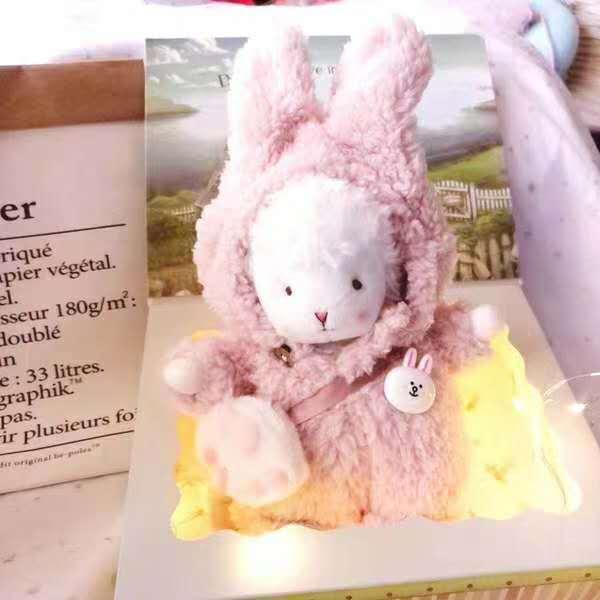 Lamb Bunnies Plush Doll