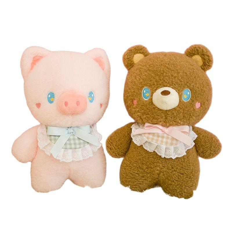 Peluches Animaux Kawaii